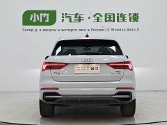 Audi Q3 35 TFSI Fashion Version(1.4T) - photo 6