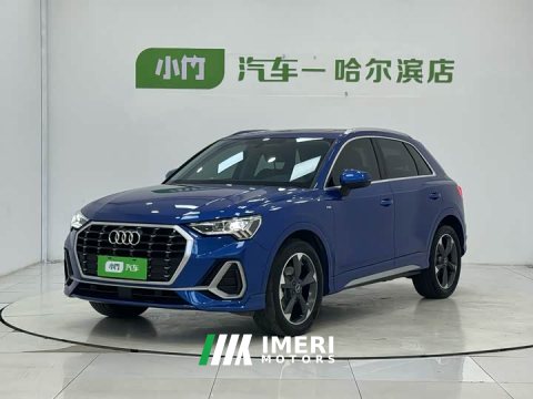 2023 Audi Q3 35 TFSI Fashion Version(1.4T) - ავტომობილი ჩინეთიდან