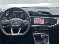 Audi Q3 35 TFSI Fashion Version(1.4T) - photo 10