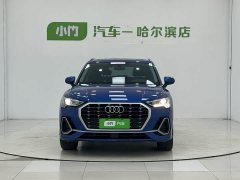 Audi Q3 35 TFSI Fashion Version(1.4T) - photo 2
