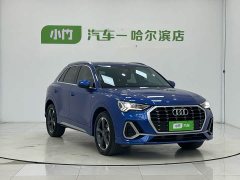 Audi Q3 35 TFSI Fashion Version(1.4T) - photo 3