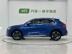 Audi Q3 35 TFSI Fashion Version(1.4T) - photo 5