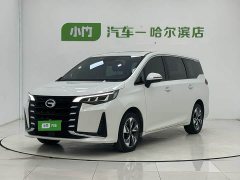 GAC M6 PRO 270T Luxury Edition - ფოტო 1