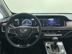 GAC M6 PRO 270T Luxury Edition - ფოტო 10