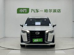 GAC M6 PRO 270T Luxury Edition - ფოტო 2