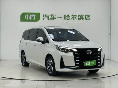 GAC M6 PRO 270T Luxury Edition - ფოტო 3