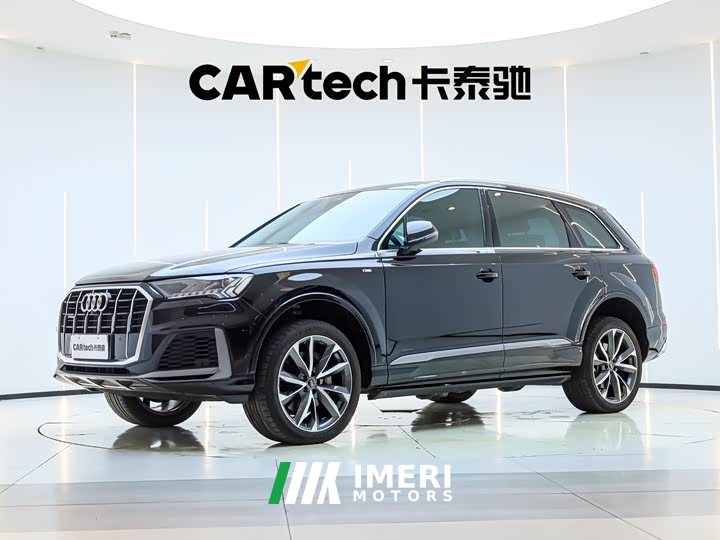 Audi Q7 55 TFSI quattro S line Version - ავტომობილი ჩინეთიდან