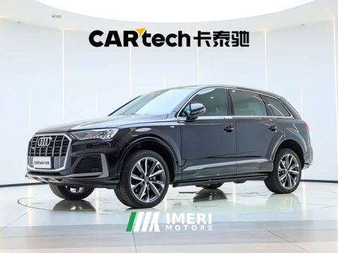 2023 Audi Q7 55 TFSI quattro S line Version - ავტომობილი ჩინეთიდან