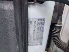 Audi Q3 Sportback 35 TFSI Version - ფოტო 4