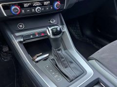 Audi Q3 35 TFSI Fashion Version - photo 7