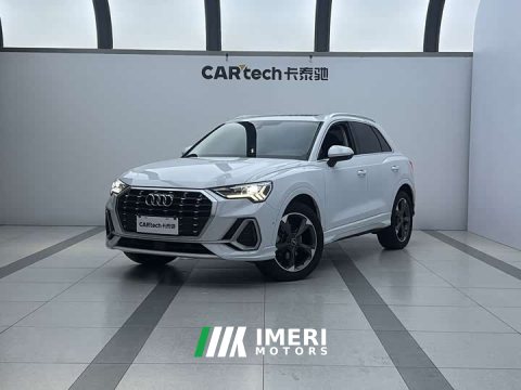 2022 Audi Q3 35 TFSI Fashion Version(1.4T) - ავტომობილი ჩინეთიდან