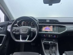 Audi Q3 35 TFSI Fashion Version(1.4T) - ფოტო 18
