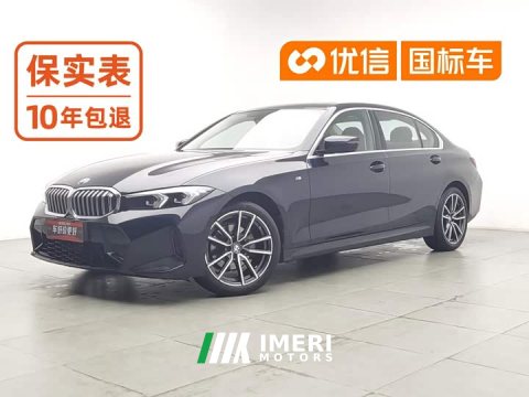 2024 BMW 3 320Li M - ავტომობილი ჩინეთიდან