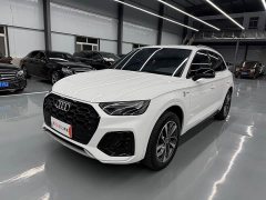 Audi Q5L 40T Luxury Version - ფოტო 1