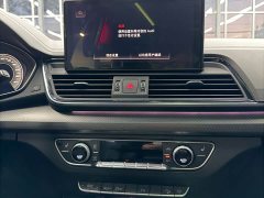Audi Q5L 40T Luxury Version - ფოტო 10