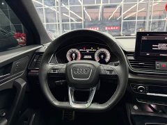 Audi Q5L 40T Luxury Version - ფოტო 11