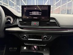 Audi Q5L 40T Luxury Version - ფოტო 12