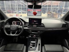 Audi Q5L 40T Luxury Version - ფოტო 8