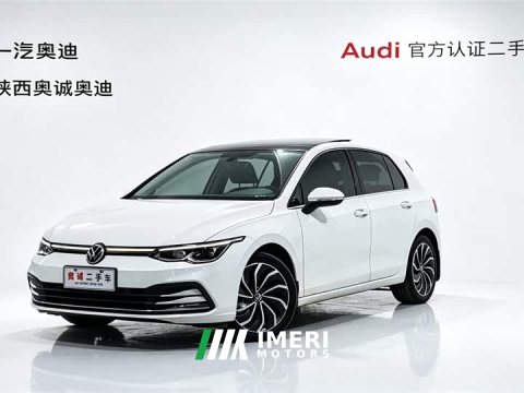 2022 Volkswagen 280TSI DSG Pro Edition - ავტომობილი ჩინეთიდან