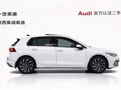 Volkswagen 280TSI DSG Pro Edition - ფოტო 3