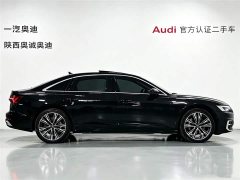 Audi A6L 45 TFSI quattro Version - ფოტო 3
