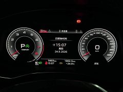 Audi A6L 45 TFSI quattro Version - ფოტო 7