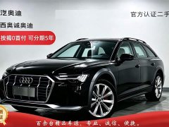 Audi A6 allroad quattro 55 TFSI DeluxeOff-Road Version - ფოტო 1