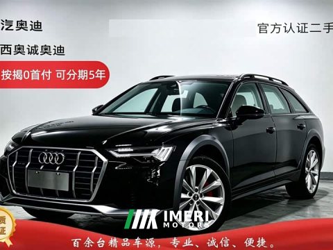 2023 Audi A6 allroad quattro 55 TFSI DeluxeOff-Road Version - ავტომობილი ჩინეთიდან