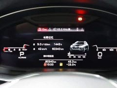 Audi A6 allroad quattro 55 TFSI DeluxeOff-Road Version - ფოტო 7
