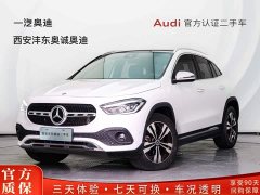 Mercedes-Benz GLA 200 - ფოტო 1