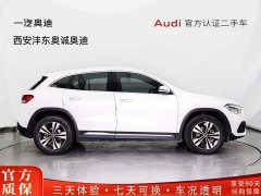 Mercedes-Benz GLA 200 - ფოტო 3