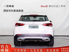 Mercedes-Benz GLA 200 - ფოტო 4
