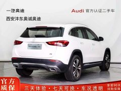 Mercedes-Benz GLA 200 - ფოტო 5