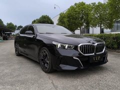 BMW 5 530Li Version Luxury - ფოტო 2