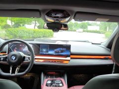 BMW 5 530Li Version Luxury - ფოტო 4