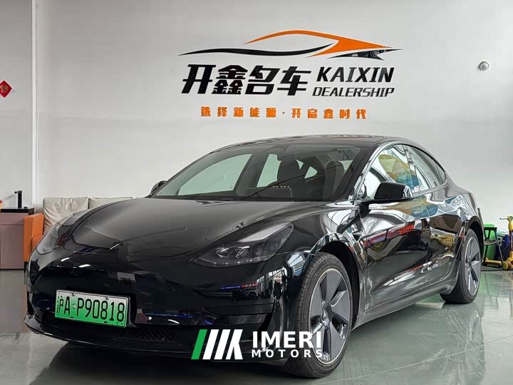 Tesla Model 3 Standard Range Edition - ავტომობილი ჩინეთიდან