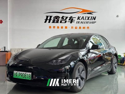 2021 Tesla Model 3 Standard Range Edition - ავტომობილი ჩინეთიდან