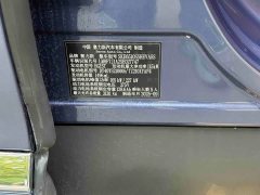 AITO M7 EV MaxAWD Edition 6(192) - ფოტო 15