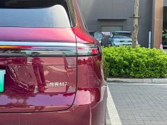 AITO M7 EREV UltraAWD Edition 6(192) - ფოტო 10