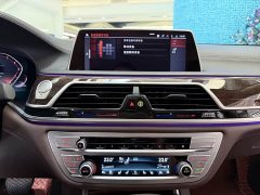 BMW 7 740Li Deluxe Version Luxury - ფოტო 10