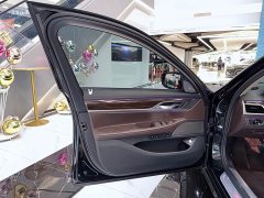BMW 7 740Li Deluxe Version Luxury - ფოტო 11