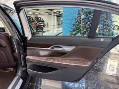 BMW 7 740Li Deluxe Version Luxury - ფოტო 19