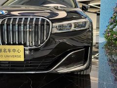 BMW 7 740Li Deluxe Version Luxury - ფოტო 3