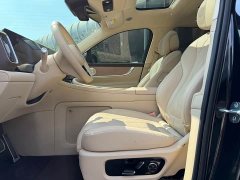 AITO M9 EREV Ultra Edition 52kWh 6 Edition - photo 15