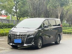 AITO 2.5L Luxury Edition - ფოტო 3