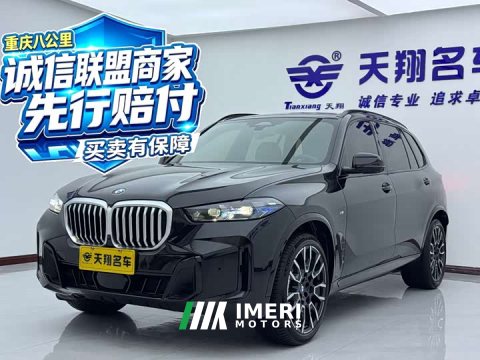 2025 BMW X5 xDrive 40Li M - ავტომობილი ჩინეთიდან