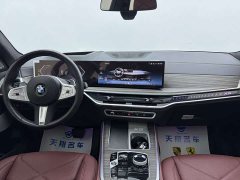 BMW X5 xDrive 40Li M - ფოტო 11