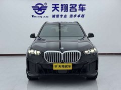 BMW X5 xDrive 40Li M - ფოტო 2