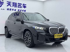 BMW X5 xDrive 40Li M - ფოტო 3