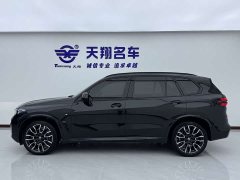 BMW X5 xDrive 40Li M - ფოტო 5